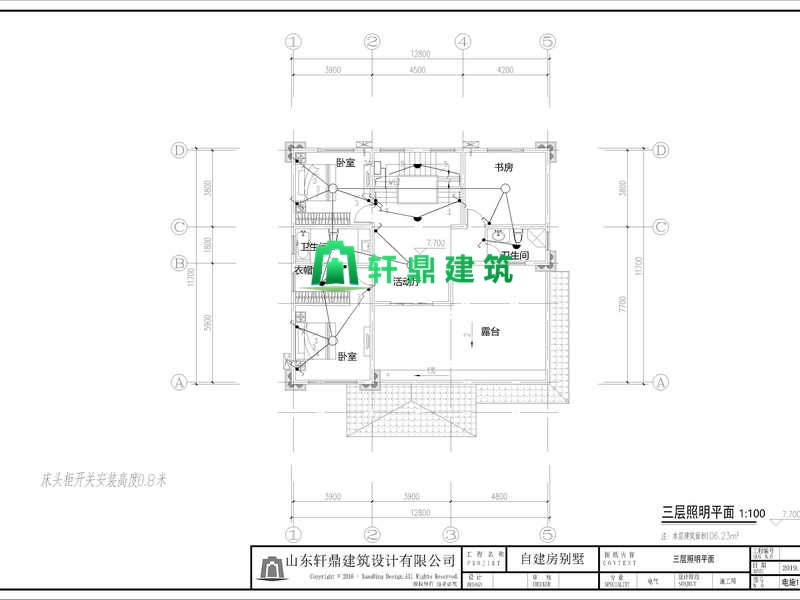 三層復(fù)式設(shè)計 三層復(fù)式設(shè)計