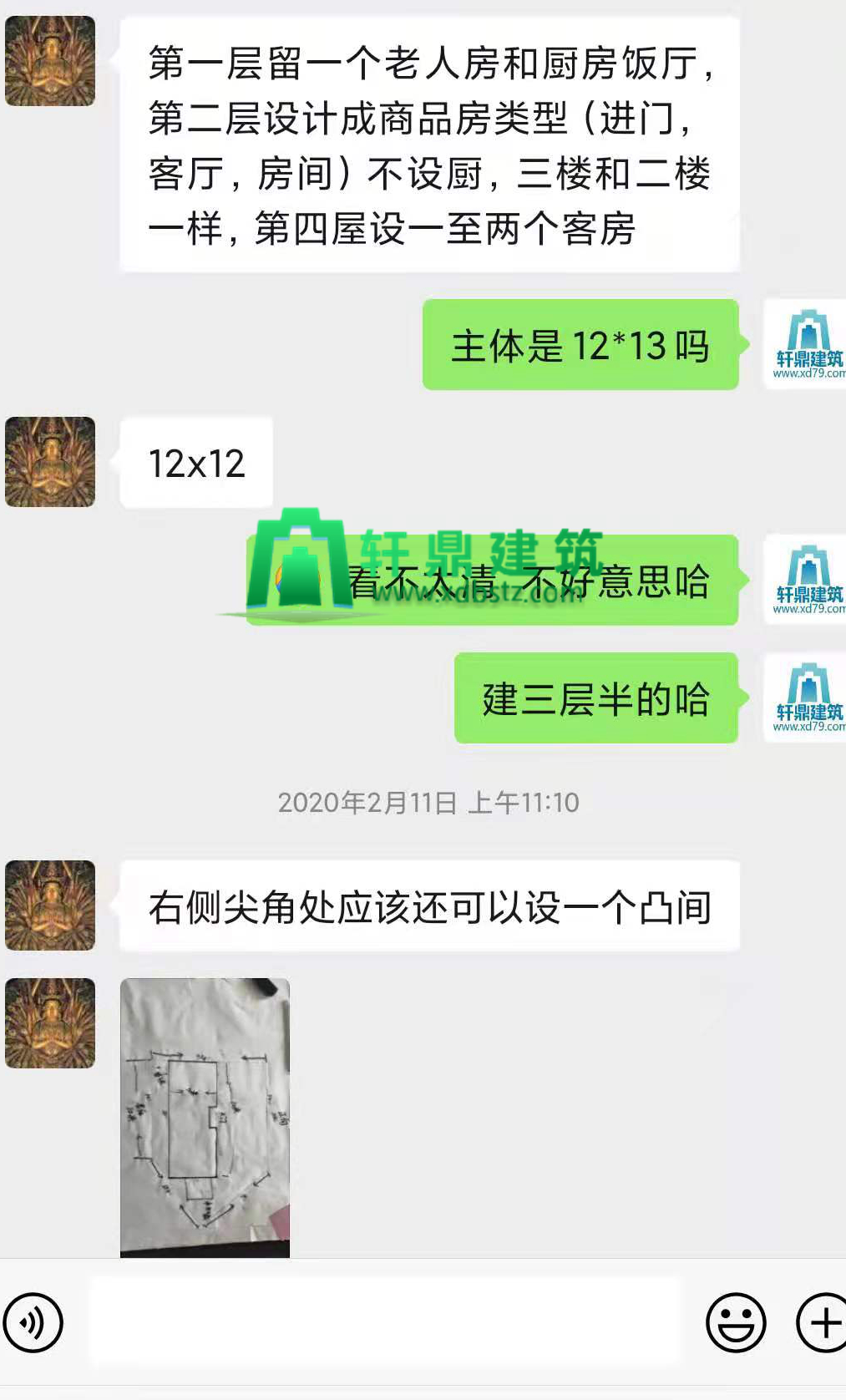ؿլ.jpg