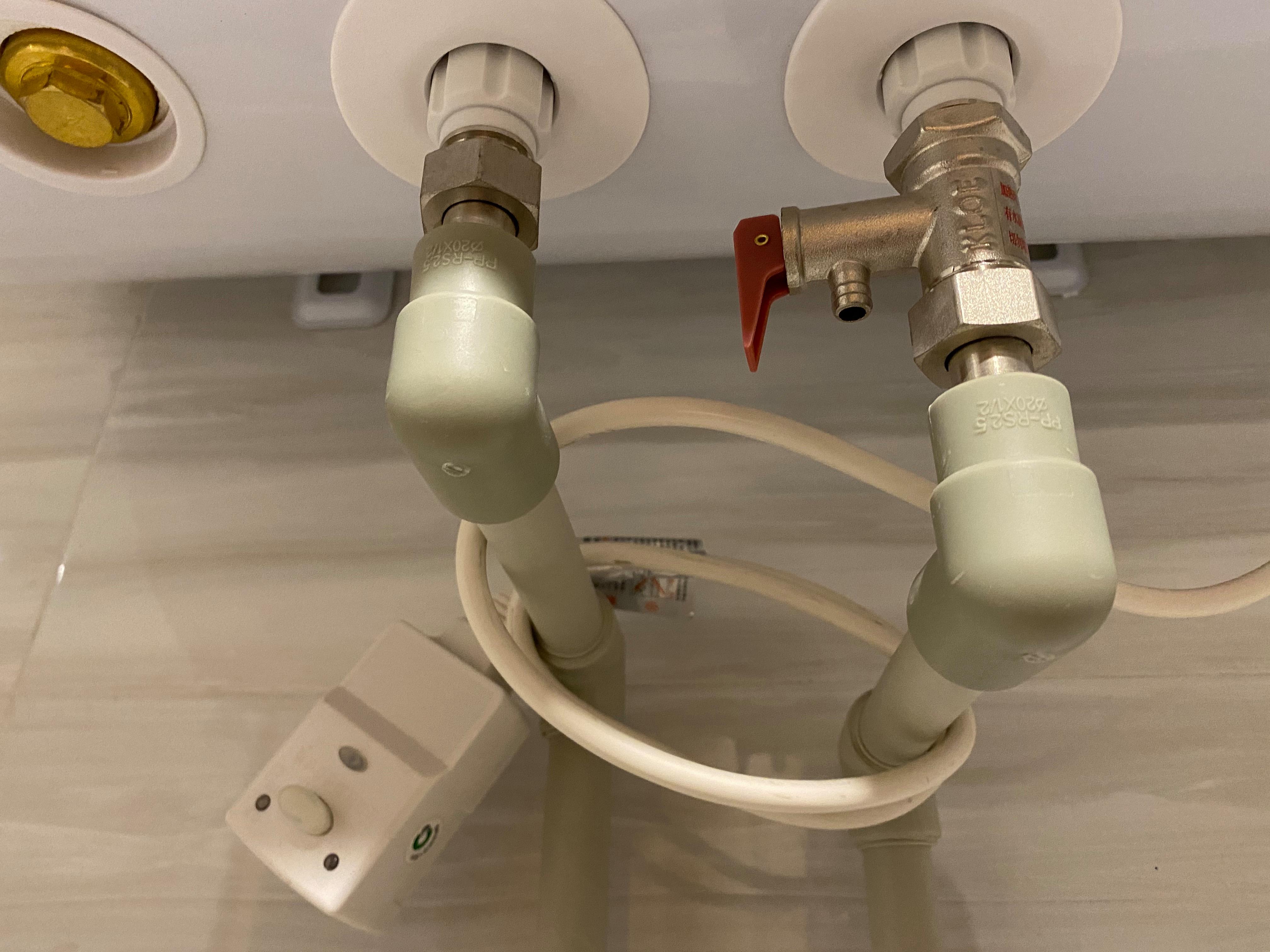 熱水器安全閥.jpeg 熱水器安全閥.jpeg