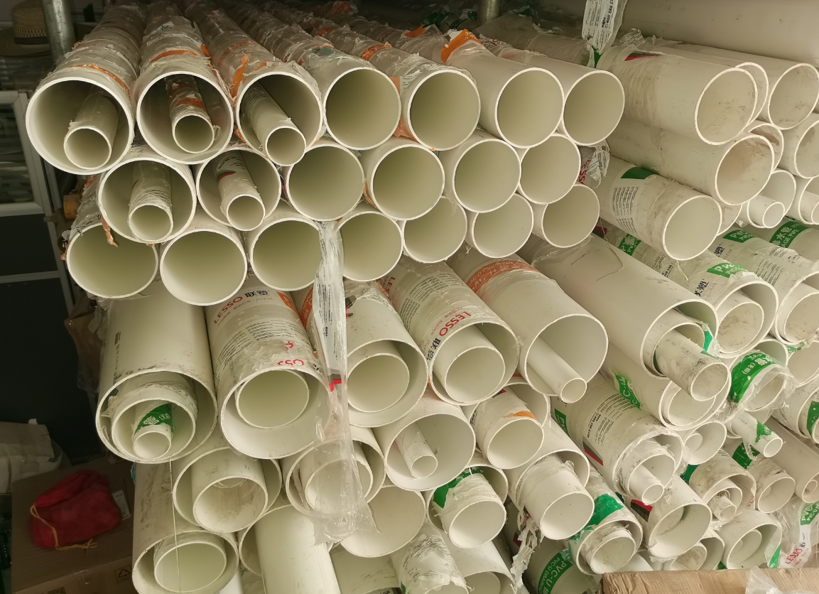 pvc|(zh)ă(yu)cȱcʲô.png