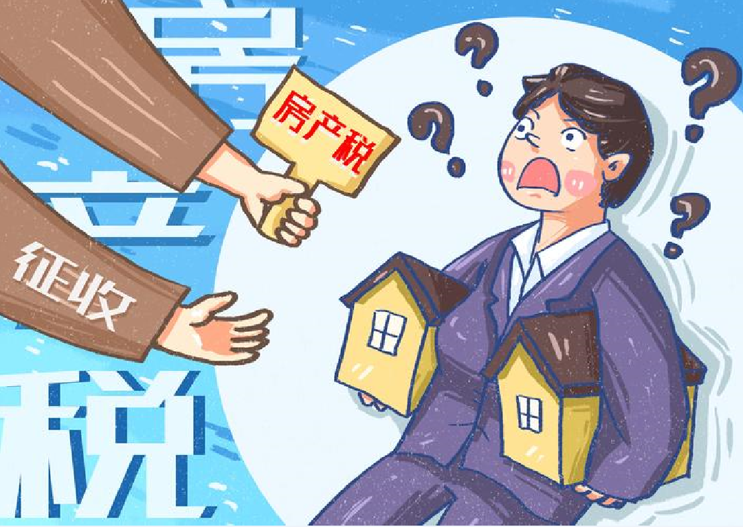 不交契稅會(huì)有什么后果.png 不交契稅會(huì)有什么后果.png