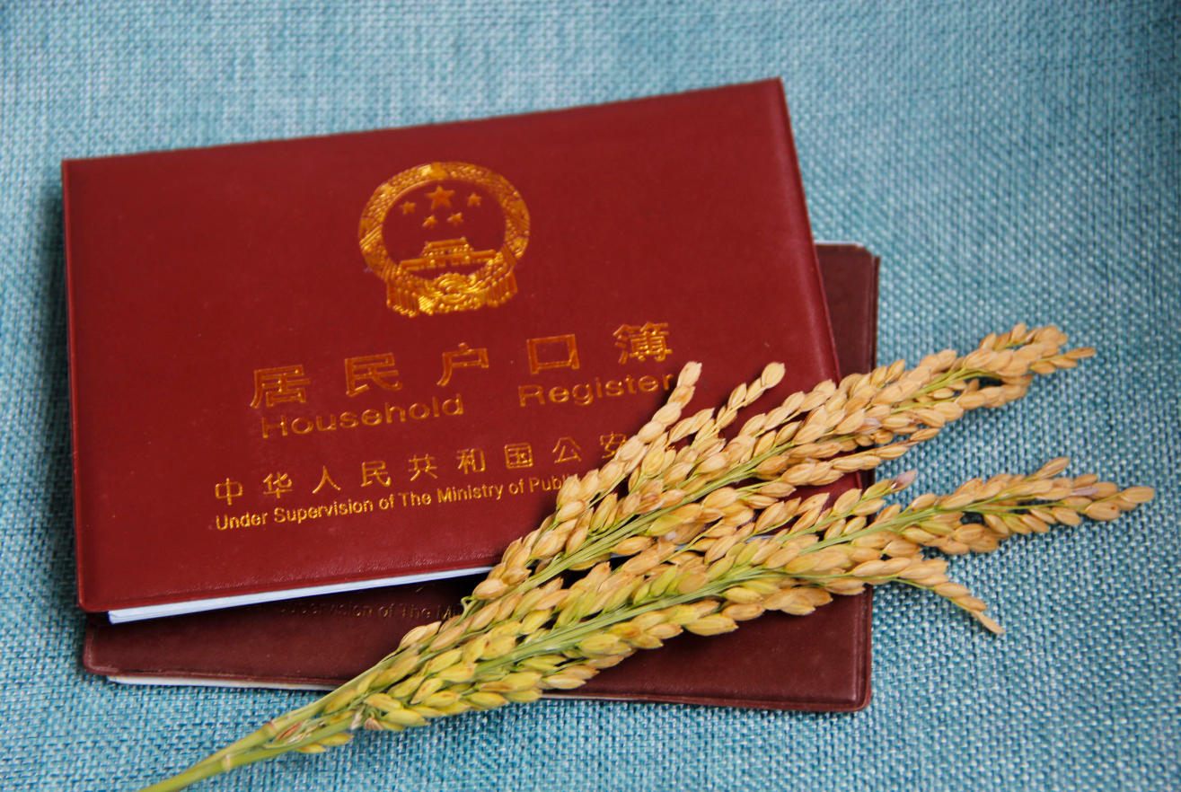 戶口網(wǎng)上遷移的注意事項.png 戶口網(wǎng)上遷移的注意事項.png