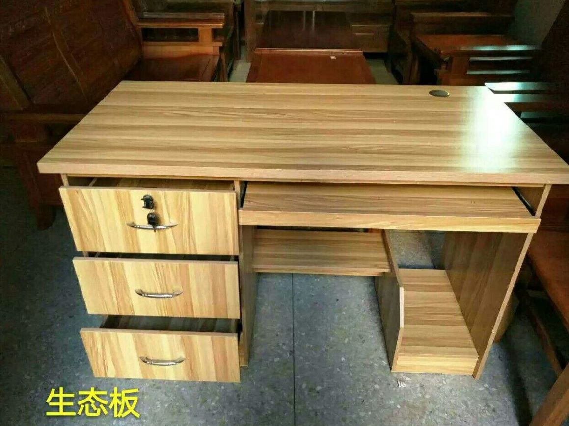 生態板環保嗎?.png 生態板環保嗎?.png