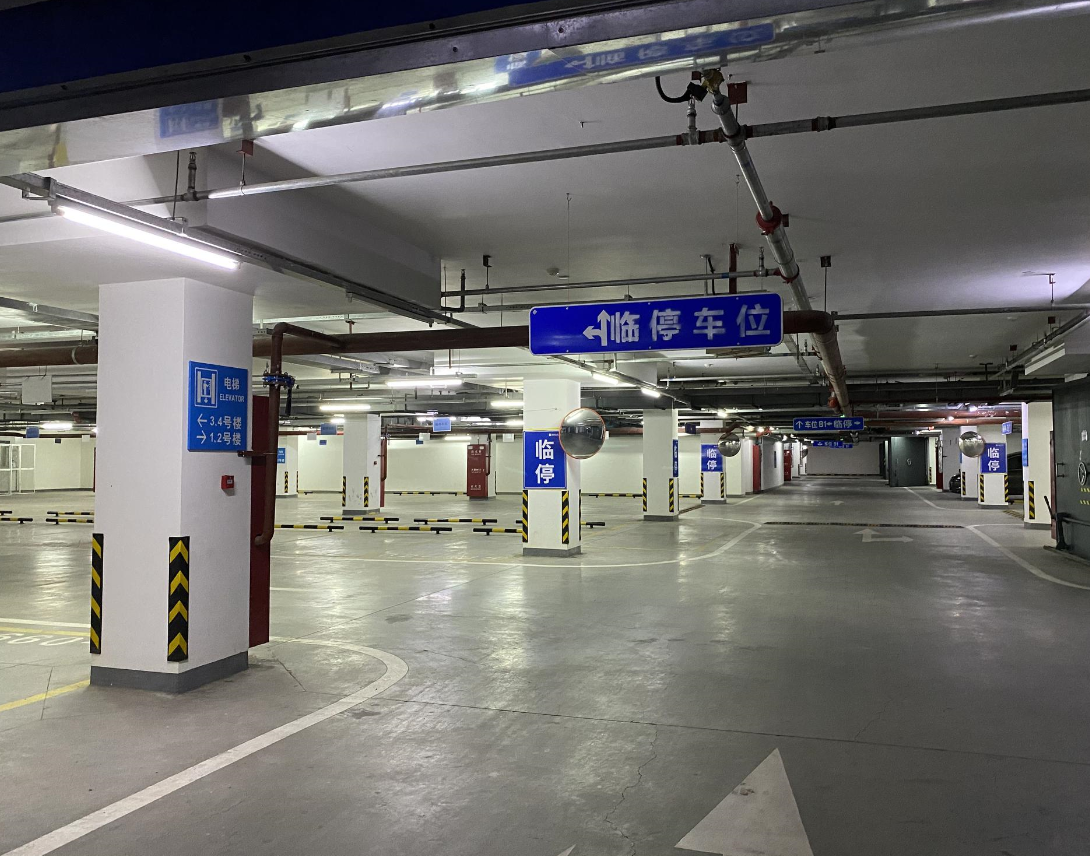 車位管理費包括哪些服務?.png 車位管理費包括哪些服務?.png