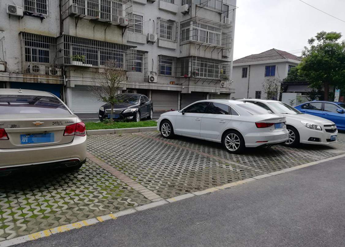 車位管理費的內容.png 車位管理費的內容.png