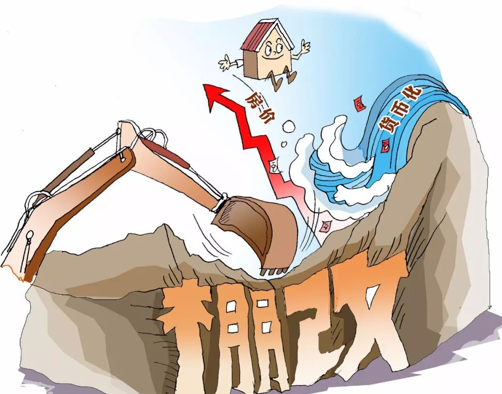 2023V^ĿӋ (4).png